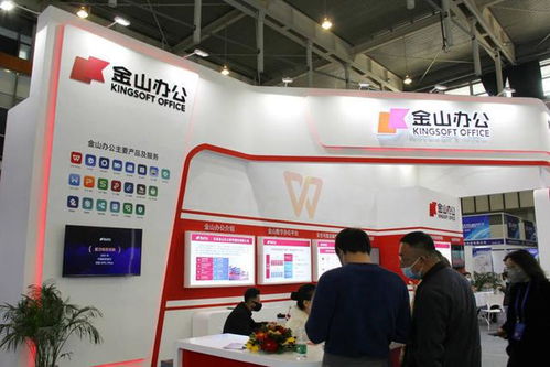 軟件與信息技術服務業(yè)ESG報告披露率分析及信息服務業(yè)務的發(fā)展機遇