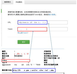 商務星軟件 賦能商業(yè)服務業(yè)，一站式解鎖開店經營與銷售管理之道