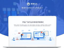 探索ZCOOL 激發靈感的網頁設計推薦內容