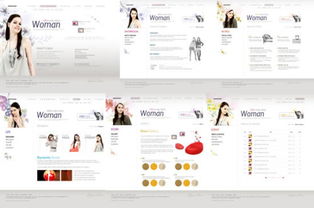 網(wǎng)頁設(shè)計中常見的數(shù)據(jù)處理與存儲服務(wù)分類