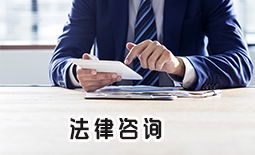 益陽(yáng)債權(quán)轉(zhuǎn)讓法律咨詢 專業(yè)服務(wù)助力資產(chǎn)高效流轉(zhuǎn)